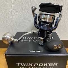 SHIMANO シマノ 21ツインパワー SW 14000xg