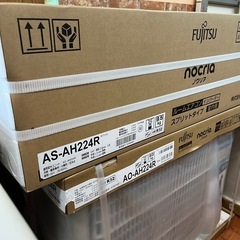 未開封 富士通 ノクリア AS-AH224R【リサイルマート下関店】の画像