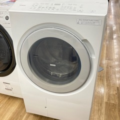 【トレファク高槻店】安心の1年間保証！取りに来られる方限定！HITACHI（日立/ヒタチ）のドラム式洗濯乾燥機のご紹介です！