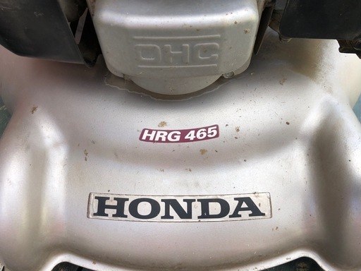 HONDA HRG465　ホンダ　自走式　芝刈り機　