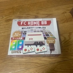 FCホーム88