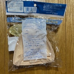 アリーナ　スイミングパットの画像