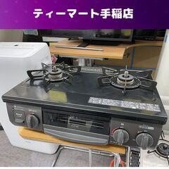 ジムニー用 デイトナ