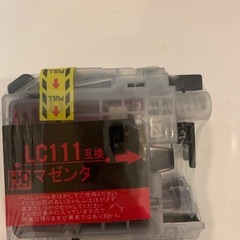 プリンターインクの画像