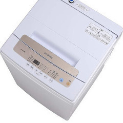 アイリスオーヤマ 洗濯機 2,000円