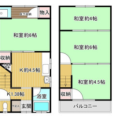 ★ 仲介手数料ゼロ物件 ★ 敷金ゼロ ★ 別府戸建  2階…