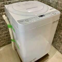 大阪送料無料★3か月保障付き★洗濯機★2020年★7kg★シャープ★ES-GE7D-W★S-952