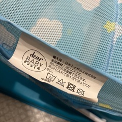 dear baby　ベビーバス ポータブルバスチェアの画像