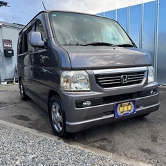 🉐【支払い総額30万円】車検令和8年7月7日H19年式 バモスナ...