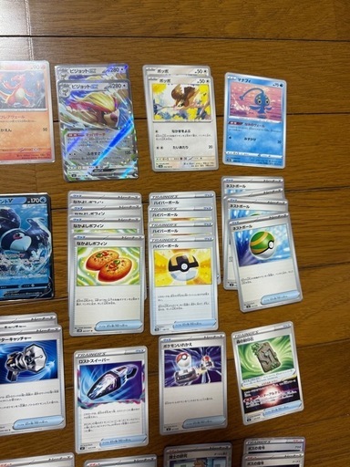 悪リザードンex 大会優勝構築　デッキ