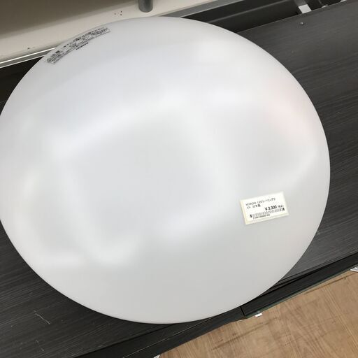 ★ジモティ割あり★ 日立 LED照明 LEC-AH08RAZ  2022 動作確認／クリーニング済み KJ7366