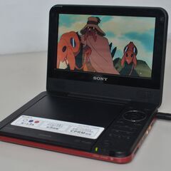 中古良品 ポータブルDVDプレーヤー SONY 7インチ DVP...