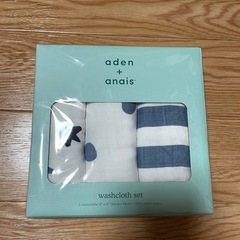 ガーゼハンカチ