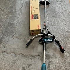マキタ　充電式草刈機 