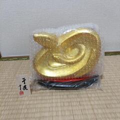 干支ボトル(巳)泡盛