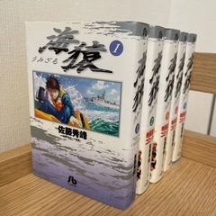 漫画　海猿　5巻セットの画像