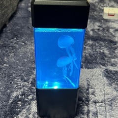 【お取引終了しました】
