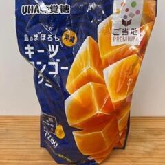 コストコ⭐UHA味覚糖沖縄キーツマンゴーグミ✨