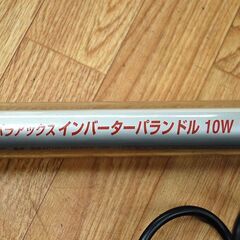 【残り2点】 ジェフコム インバーターパランドル PDI-10 照明灯 吊り下げ回転フック付き 照明器具 札幌市 清田区 平岡の画像