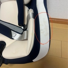 チャイルドシート