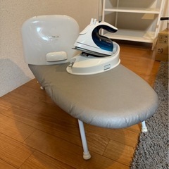 アイロン+アイロン台