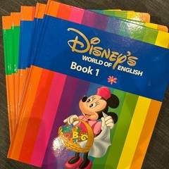 ディズニー　book 全巻