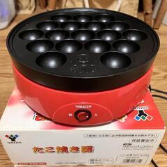 たこ焼き