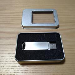 USBメモリー AタイプとCタイプ  1TB  大切なデータを保...