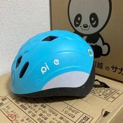 幼児用ヘルメット