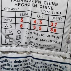 スノーボード138㎝+　 ブーツセットおまけ　23㎝ / Womens US6　の画像