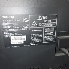 東芝　40インチTVの画像