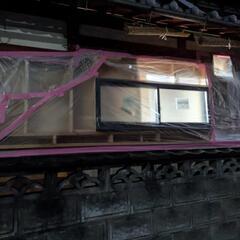 リフォーム工事 - 便利屋