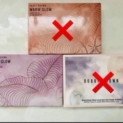 ボビイブラウン リュクス アイ&グロウパレットの画像