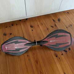 リップスティック ブレイブボード