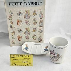 ウェッジウッド　ピーターラビット　ソープディッシュ＆カップ　【ジ...