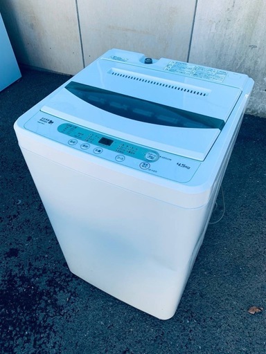 ◻️ヤマダ電機洗濯機◻️ ◻️YWM-T45A1◻️