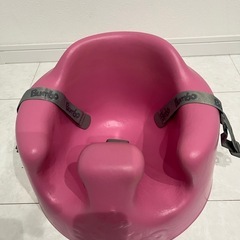 バンボ　ピンク　良品