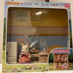 【シルバニアファミリー④☆他にも出品あり☆】シルバニアファミリー...