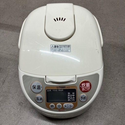 【TIGER/5.5合】炊飯器　タイガー