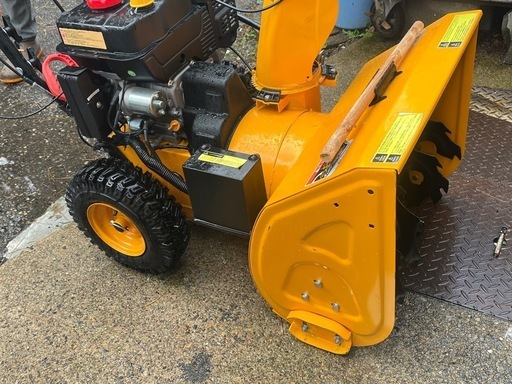 HAIGE 除雪機 自走式 エンジン式 セル付 除雪幅56cm 除雪高46cm HG-K6560C 未使用