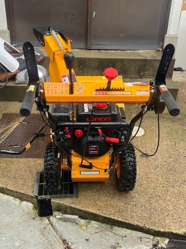 HAIGE 除雪機 自走式 エンジン式 セル付 除雪幅56cm 除雪高46cm HG-K6560C 未使用