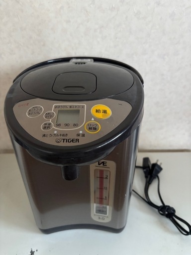 タイガー電気ポット