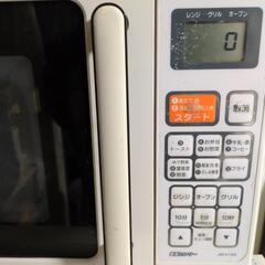 電子レンジ