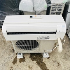 【✨‼️省エネモデル‼️✨】三菱 MSZ-E2521-W 冷暖房エアコン 2.5kW / 高効率モデル 