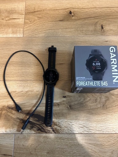 ガーミン945