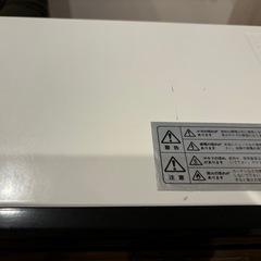 デロンギ　オーブントースターの画像