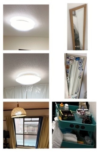 全ての電化製品と家具などまとめて安く売ります