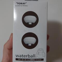 浄水器カートリッジ