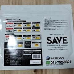EAAパウダー 500g　SAVE EAA 人工甘味料不使用・香料無添加　新品・未開封 の画像