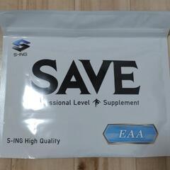 EAAパウダー 500g　SAVE EAA 人工甘味料不使用・香...